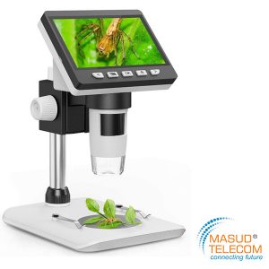 SKYBASIC 4.3inch Digital Microscope