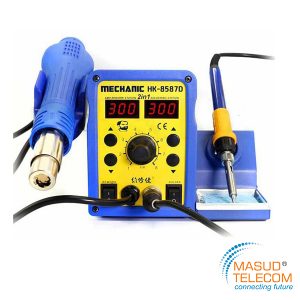 HK-8587D 2 in 1 SMD Rework Station & Soldering Iron