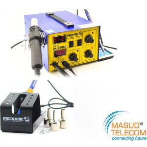 MECHANIC HK8506D 2in1 SMD Soldering Iron Hot Air Rework Station LED Display