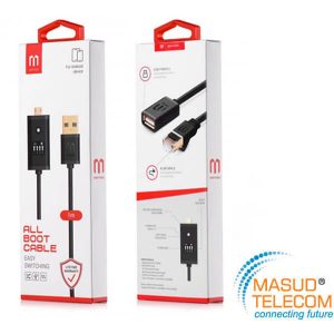 All Boot Cable (EASY SWITCHING)