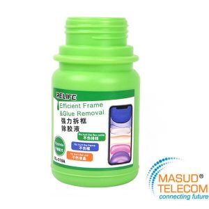 RELIFE RL-518A Universal glue Remover
