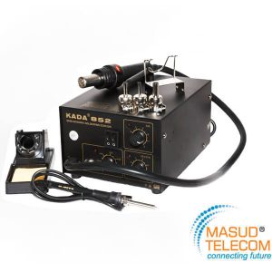 SMD SMT Rework Station-KADA 852