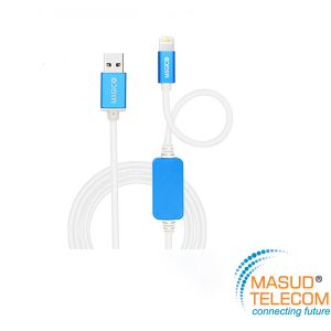 Magico DCSD Cable (Random Color)