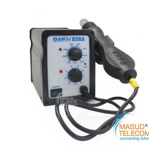 BK-858A SMD Brushless Heat Gun