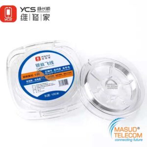 YCS 100M Jumper Wire 0.02mm