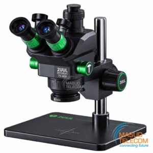2UUL MC7060-A1 7-60X Trinocular Microscope