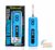 Mechanic iR14 Pro 6-1 OCA Glue Remover Tool